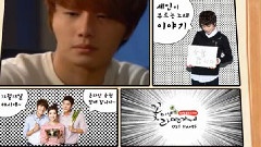 影视原声 - 故事