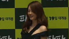 PAPA制作发布会2