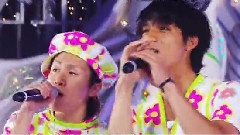 Wonderful World Hey!Hey!Hey!