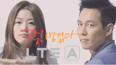 SK Telecom