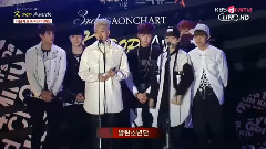 BTS Male Group Rookie Award