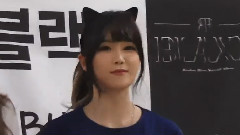 Rainbow Blaxx Fansign Event