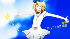 蒼碧のラグランシア