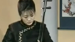 宋飞 - 喜送公粮 二胡独奏