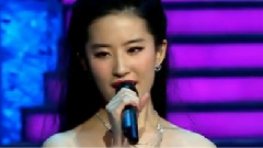 刘亦菲 - 毛毛雨