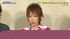 Japan Countdown 中文字幕采访