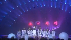 少女时代 - 重逢的世界