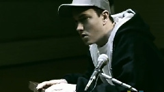 Eminem - When I'm Gone