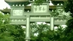 心中炉火正通红