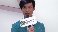 严爵 - 严爵校园行ID