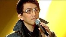 林志炫《没离开过》 我是歌手 现场版