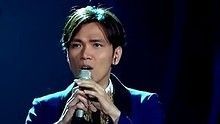 杨宗纬《征服》 我是歌手 现场版