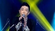黄贯中 - 黄贯中《吻别》 我是歌手 现场版
