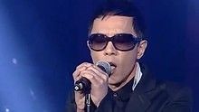 黄贯中 - 黄贯中《龙的传人》 我是歌手 现场版