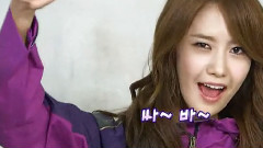 Yoona Beautiful My Life Is Brilliant