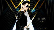 吴建豪《Different Man》 高清官方版