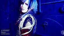 Royz,MS MR - Royz - Egoist
