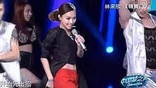 林采欣,邓小坤 - 精舞门 20130714 中国梦之声 现场版