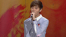 何天宇 - 美 2013快乐男声二十强突围赛 现场版