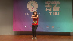 音悦stage - 舞蹈展示