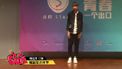 音悦stage - 舞蹈展示