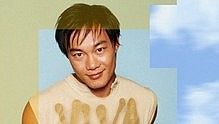 陈奕迅 - 幸福摩天轮
