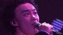 陈奕迅 - 我不好爱 演唱会 现场版