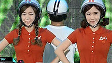 蜡笔团,林贞熙 - Crayon Pop - Bar Bar Bar 20130808 现场版