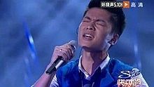宁桓宇 - 宁桓宇 - 天天想你 20130823 快乐男声８进７ 现场版