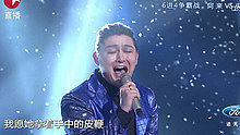 阿来 - 在那遥远的地方 20130825 中国梦之声总决赛 现场版