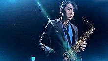 俞灏明 - 俞灏明 - Saxphone演奏 20130601 快乐大本营 现场版