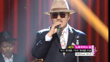 Defconn ft Boni,李宣美 - Defconn ft Boni - N.G. 20130831 现场版