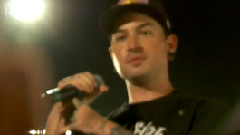 Hear Me Now iHeartRadio