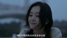 张檬 - 爱上你 电影《爱别离》插曲