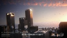 初音未来,Millstones - クロライドに没む