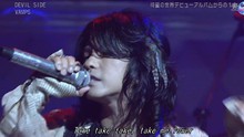 VAMPS,宫野真守 - Vamps - Devil Side Music Japan 现场版