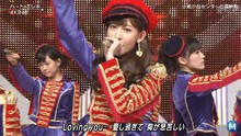 AKB48 - AKB48 - ハート·エレキ Music Station现场版