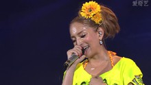 滨崎步 - 滨崎步 - You And Me a-nation 现场版