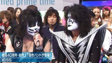 KISS - Kiss个性摇滚