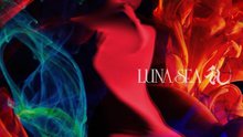 Luna Sea,米津玄师 - Luna Sea - 乱