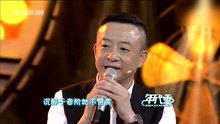 何军 - 何军年代秀现场