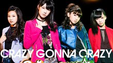 Prizmmy☆,岚 - Crazy Gonna Crazy