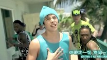 糖兄妹,郑家星,Austin Mahone - Heypop国际音乐流行榜2013