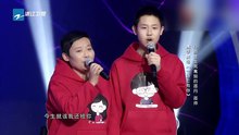 邵帅,邵丹 - 一路上有你 中国梦想秀 现场版 2013/11/22