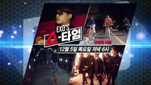 EXO's Show Time 预告2
