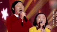 唐桂娣,张新民 - 张新民与唐桂娣中国梦想秀现场