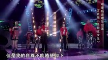 杨迪,申奥 - 单眼皮女生 我不是明星 现场版 2013/10/14