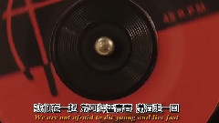 Bruno Mars - Moonshine