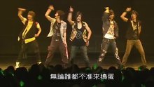 ss501 - SS501 - Lucky Days 现场版