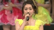 AKB48 - AKB48 红白舞台 优子毕业